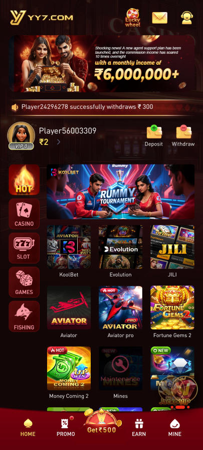 YY7 Game download APK latest version for Android safe install
